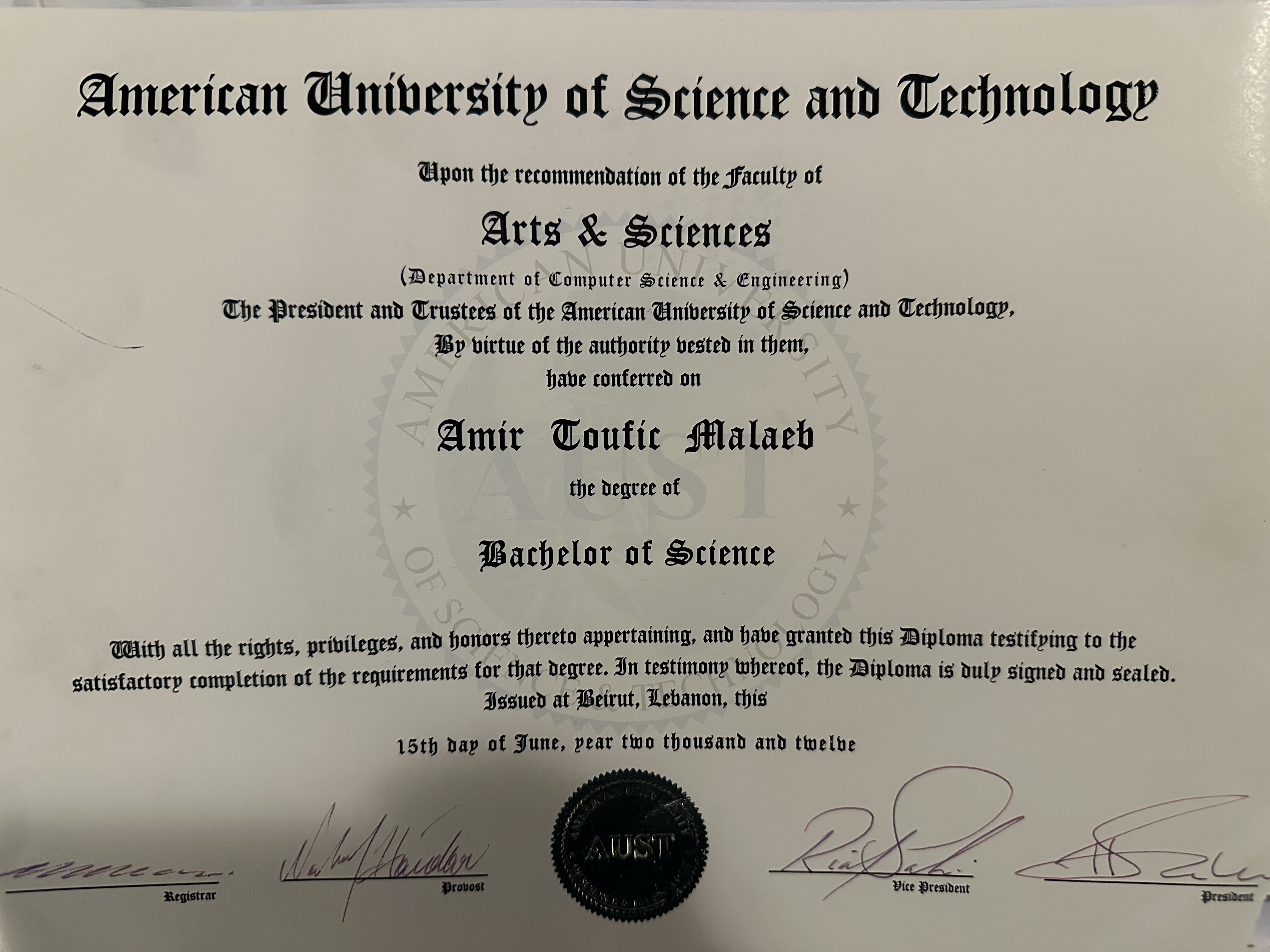 AUST Bachelor's Degree